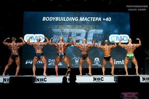 BODYBUILDING МАСТЕРА +40